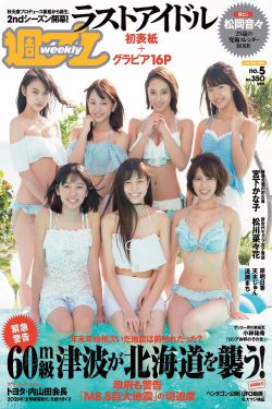 爱丫爱丫影院电视剧