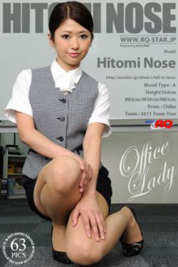夏目友人帐