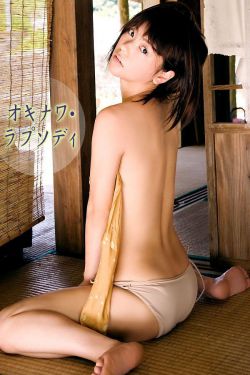 玫瑰行者
