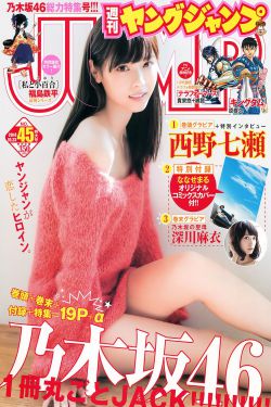 女朋友