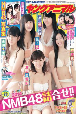 凌彩妮