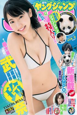 法国航空无删版