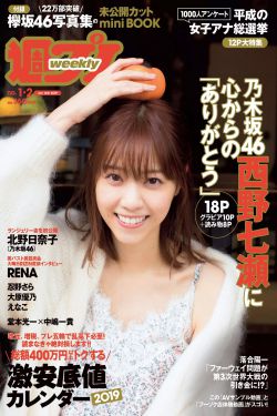 从结婚开始恋爱电视剧免费观看