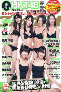 36种交往技巧哔哩哔哩