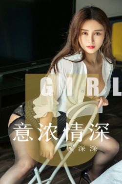 全球影帝