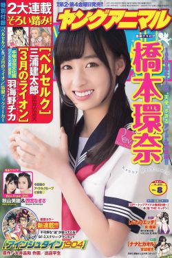国产SUV精品一区二区6