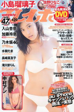 一本大道加勒比久久