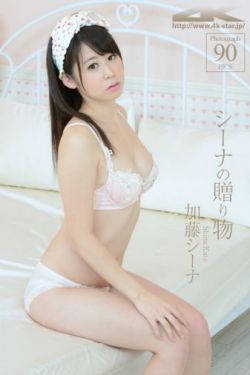 黄靖翔