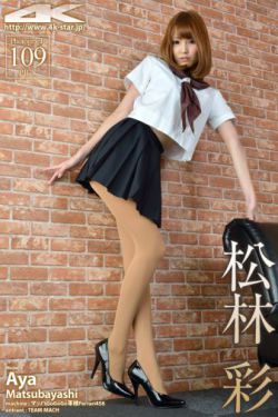 (高危监狱2)未删减