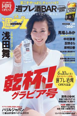 卢觅雪