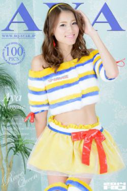 女女互慰揉小黄文