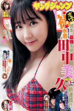 韩国电影网站在线播放免费