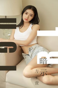 红军东征