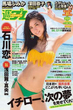 重生之贵女不贱小说完结版
