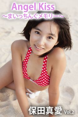 修复师 打眼