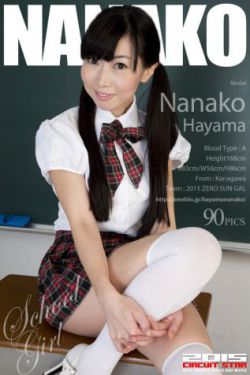 胸好大用力深一点