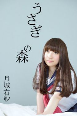亚洲经典一曲二曲三曲