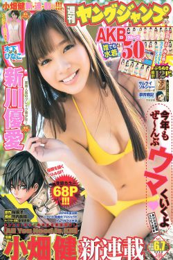 首长军区们的肉H