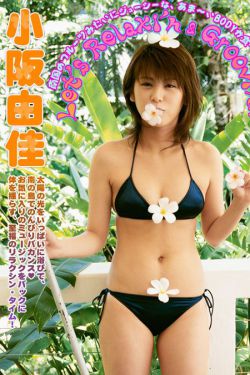 伪装者电视剧全集观看