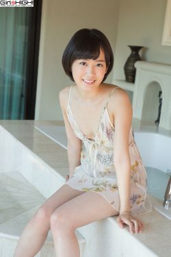 凶灵假期
